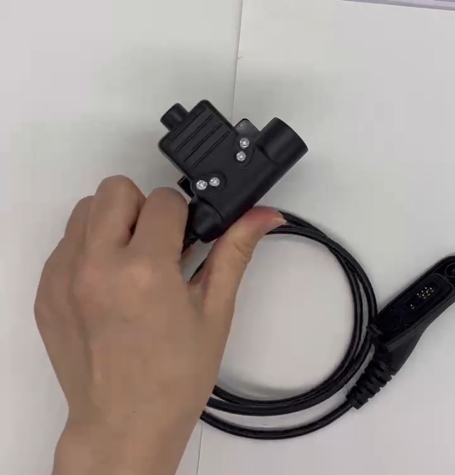 Amazon.com: JUYODE Civilian Tactical Headset U94 PTT Adapter